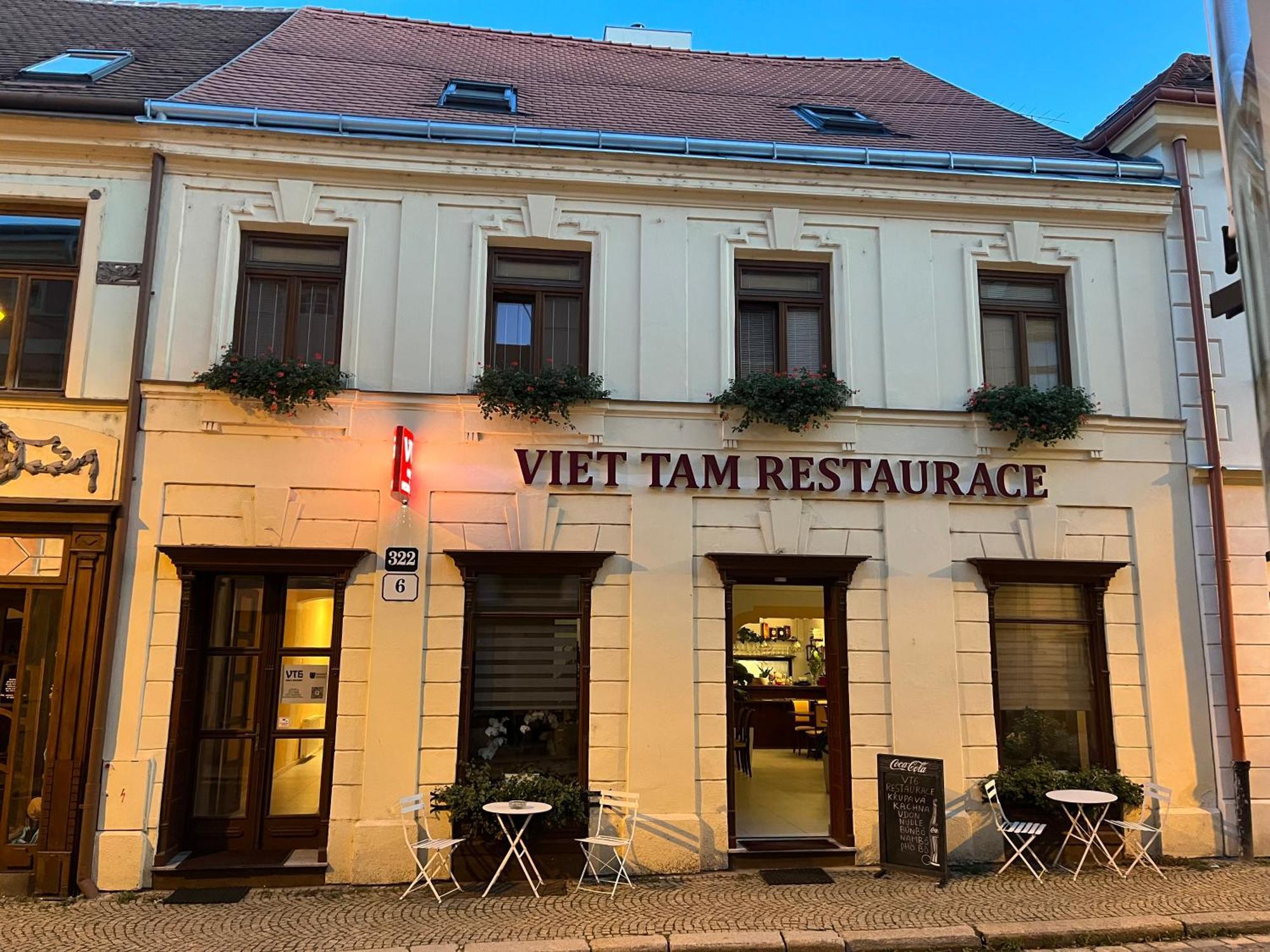 ズノイモ Vt6 House & Restaurant Bed & Breakfast エクステリア 写真